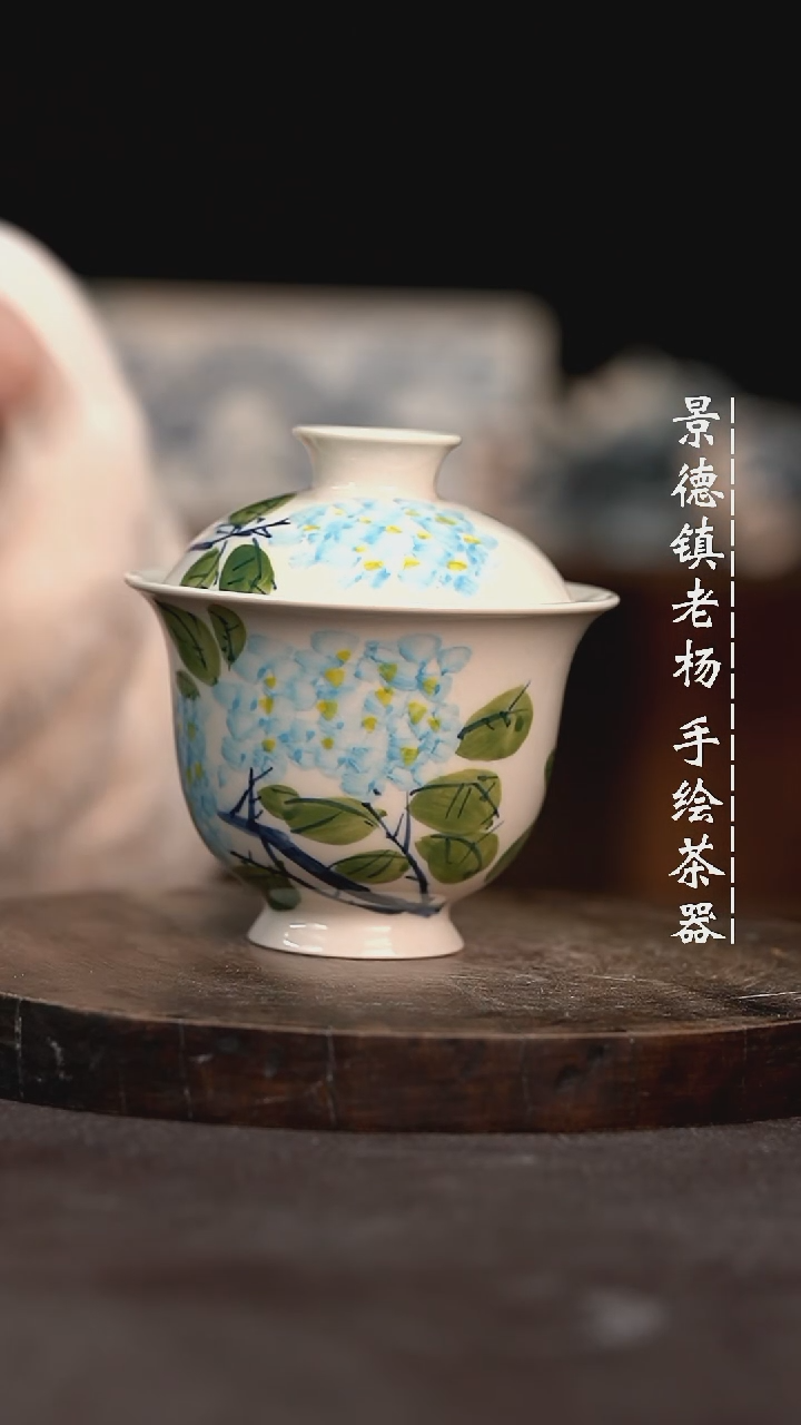 【闪购商品】微瑕福利介意勿拍