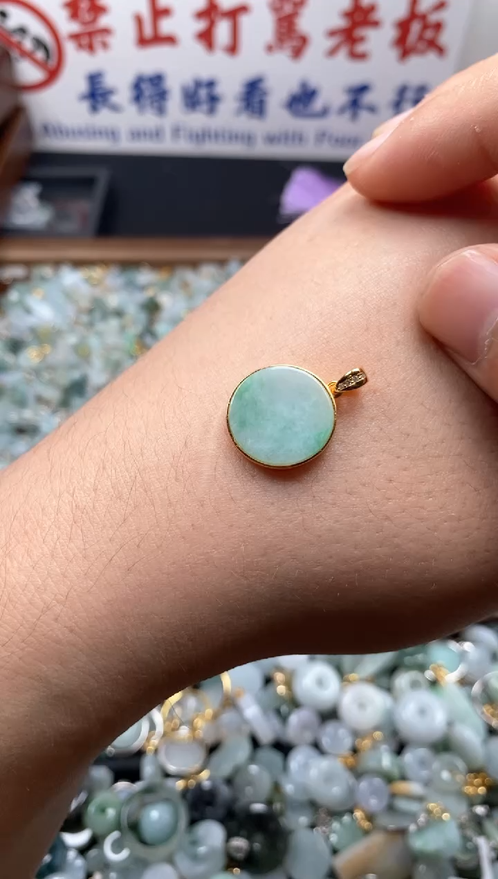 【闪购商品】翡翠颈饰未镶嵌哥哥