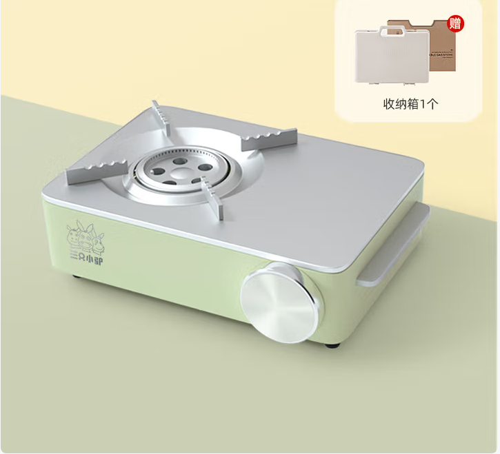 三只小驴卡式炉户外野外炊具炉便携式火锅煤气灶燃气+赠收纳盒