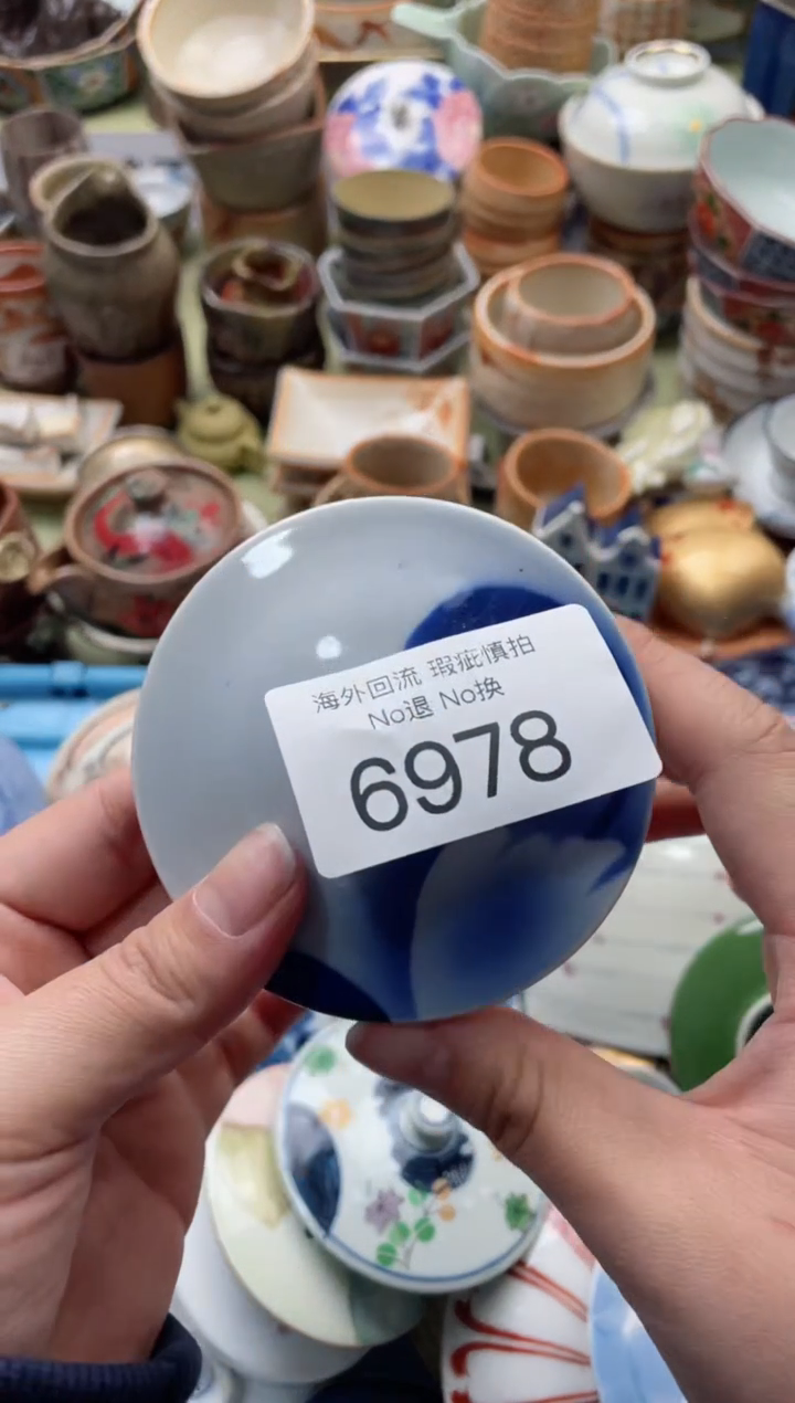 【闪购商品】摆件6978精美创意日式臻品