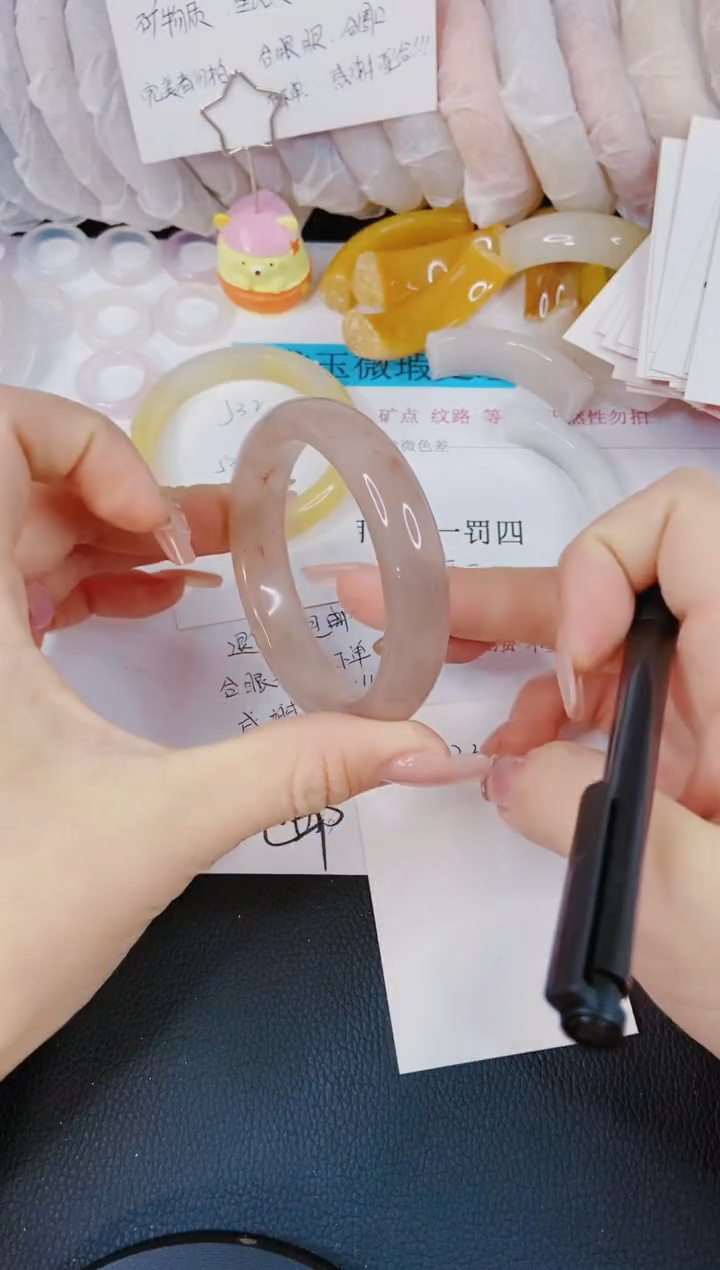 【闪购商品】石英质玉手镯未镶嵌J32-55/56