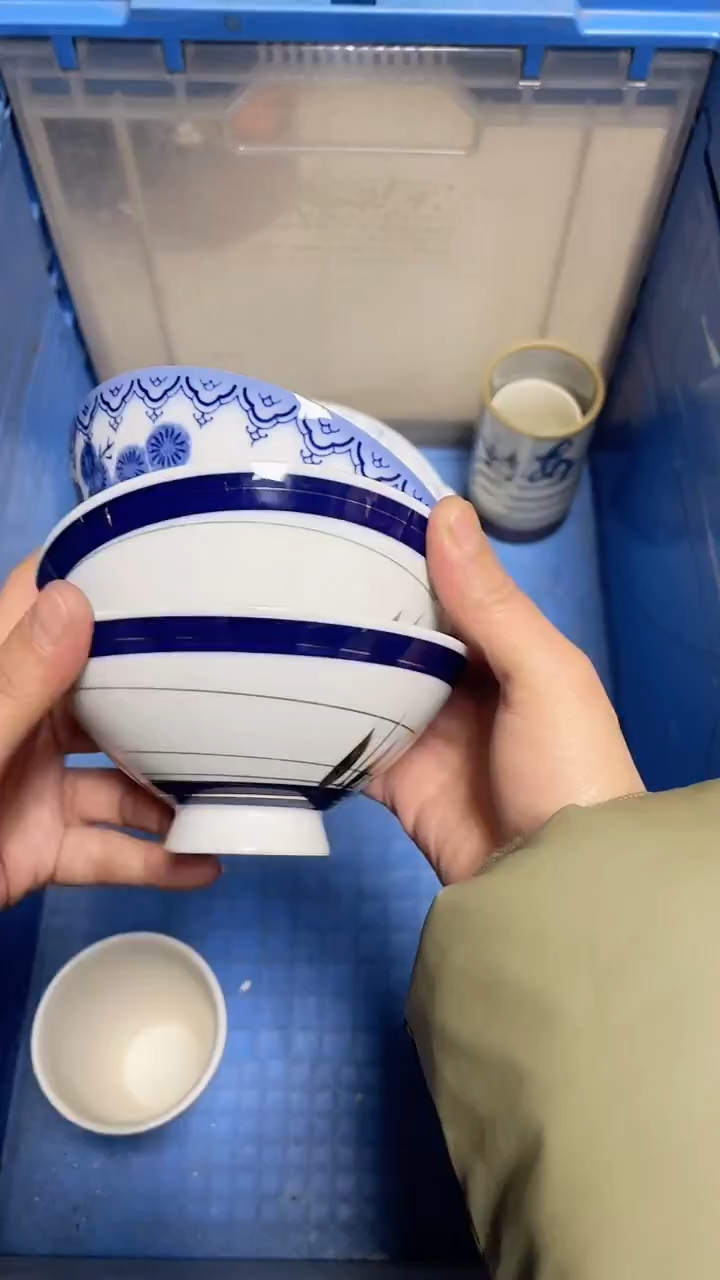 【闪购商品】瓷片中古回流瓷器满18包邮793