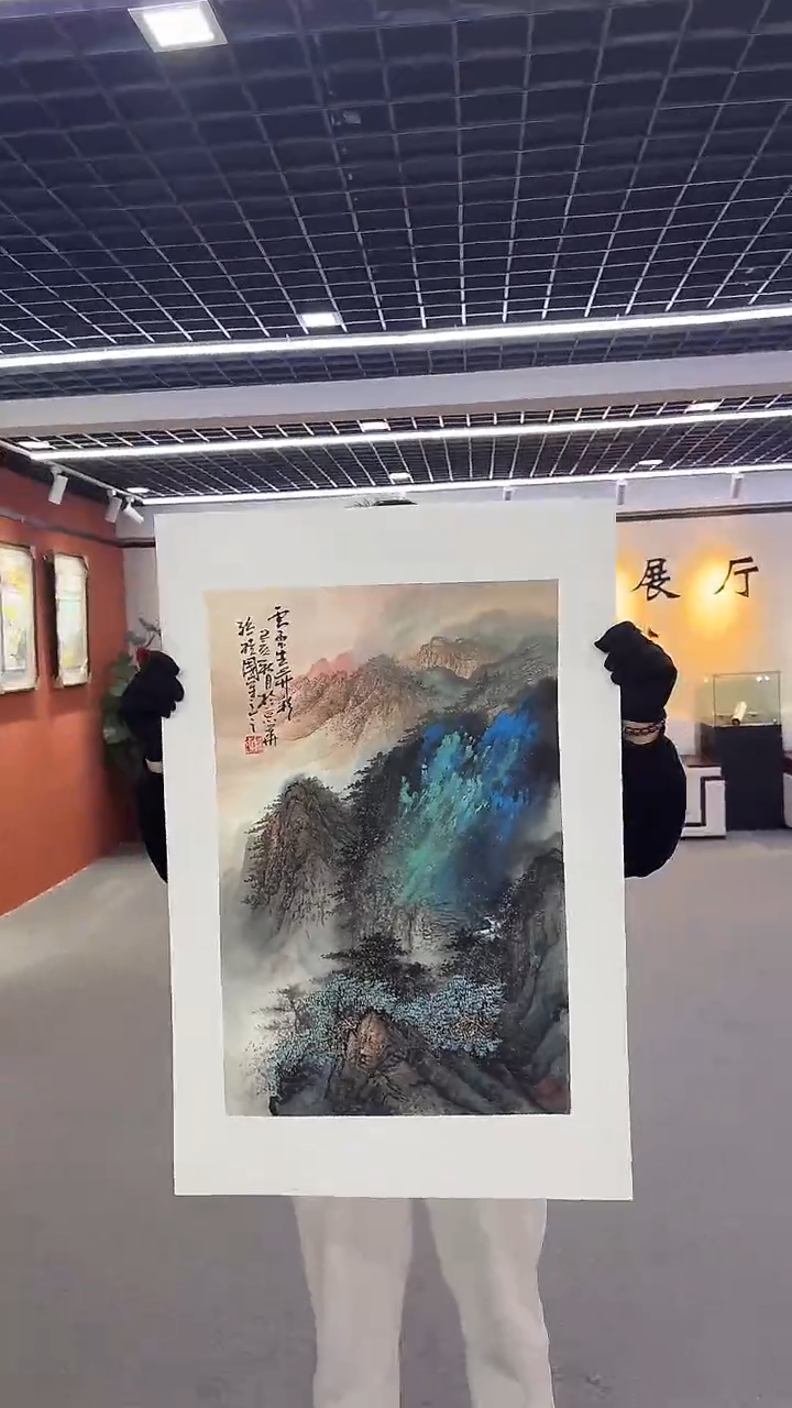 【闪购商品】国画孙桂国老师绘画作品，带合影证书20-19