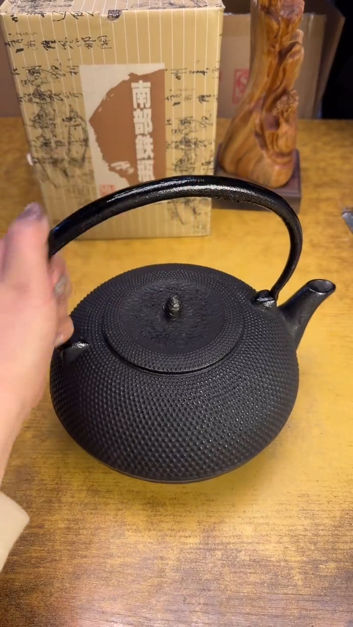 【闪购商品】其他瓷器瓷老破烂79