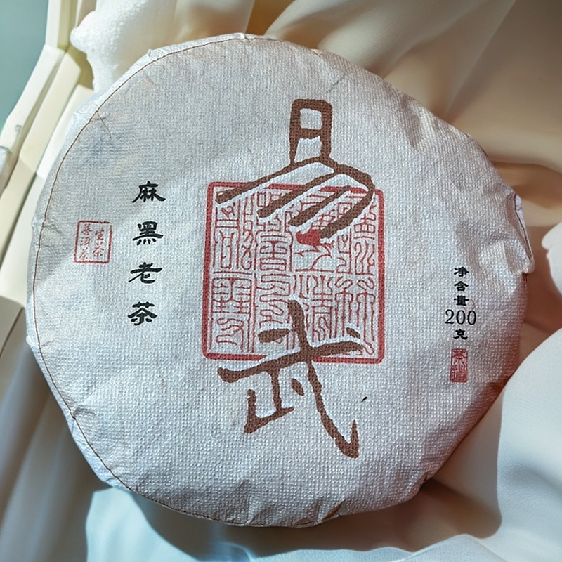 【猎茶記】云南普洱茶勐腊茶区08年易武麻黑古树饼