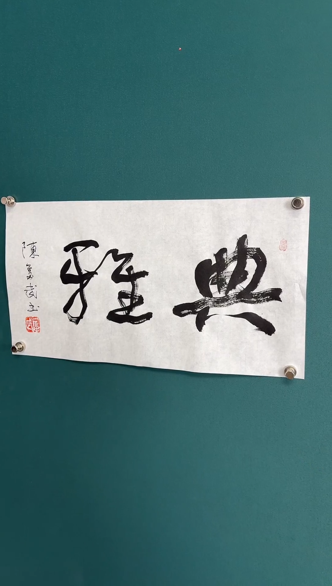 【闪购商品】传统民间艺术-年画