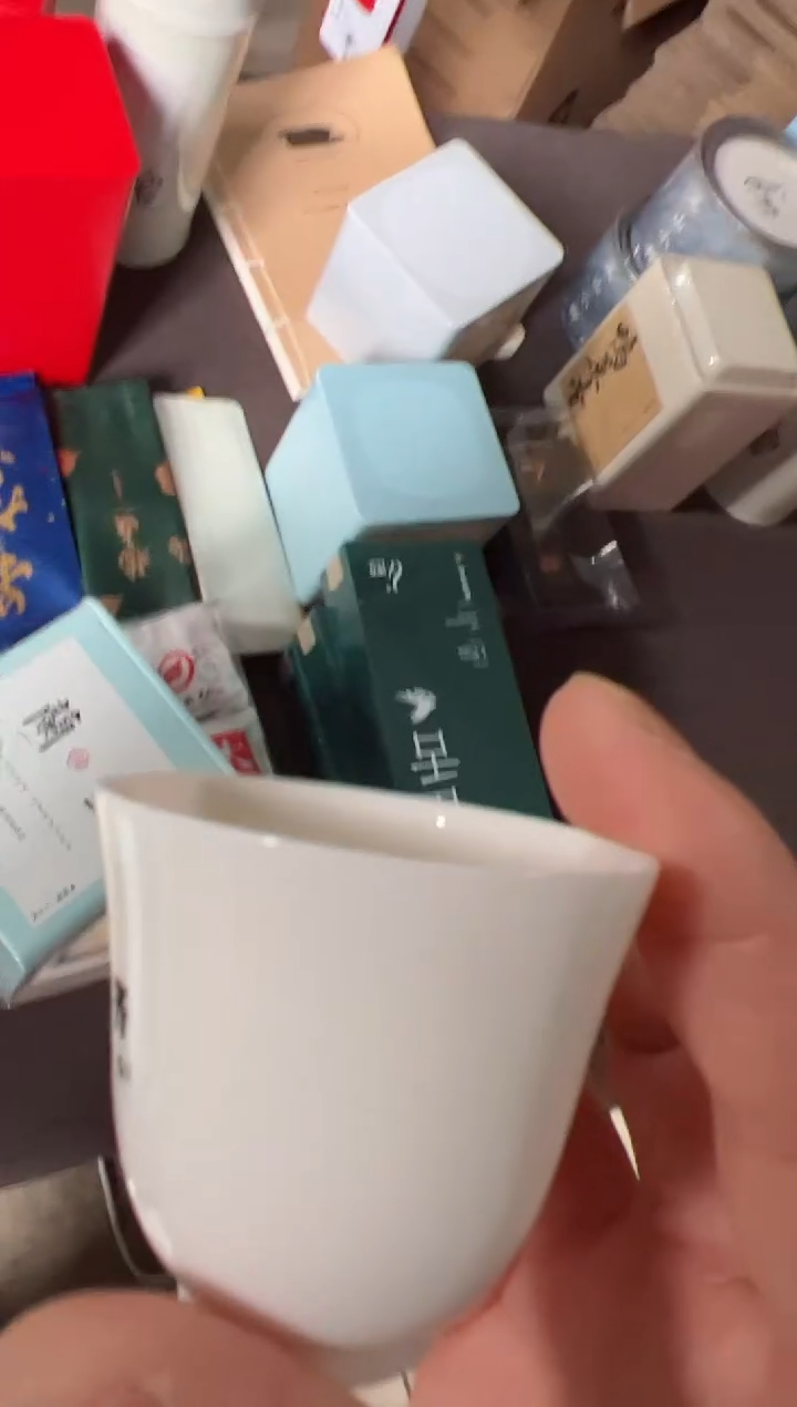 【闪购商品】蓝雪50g主人杯·······