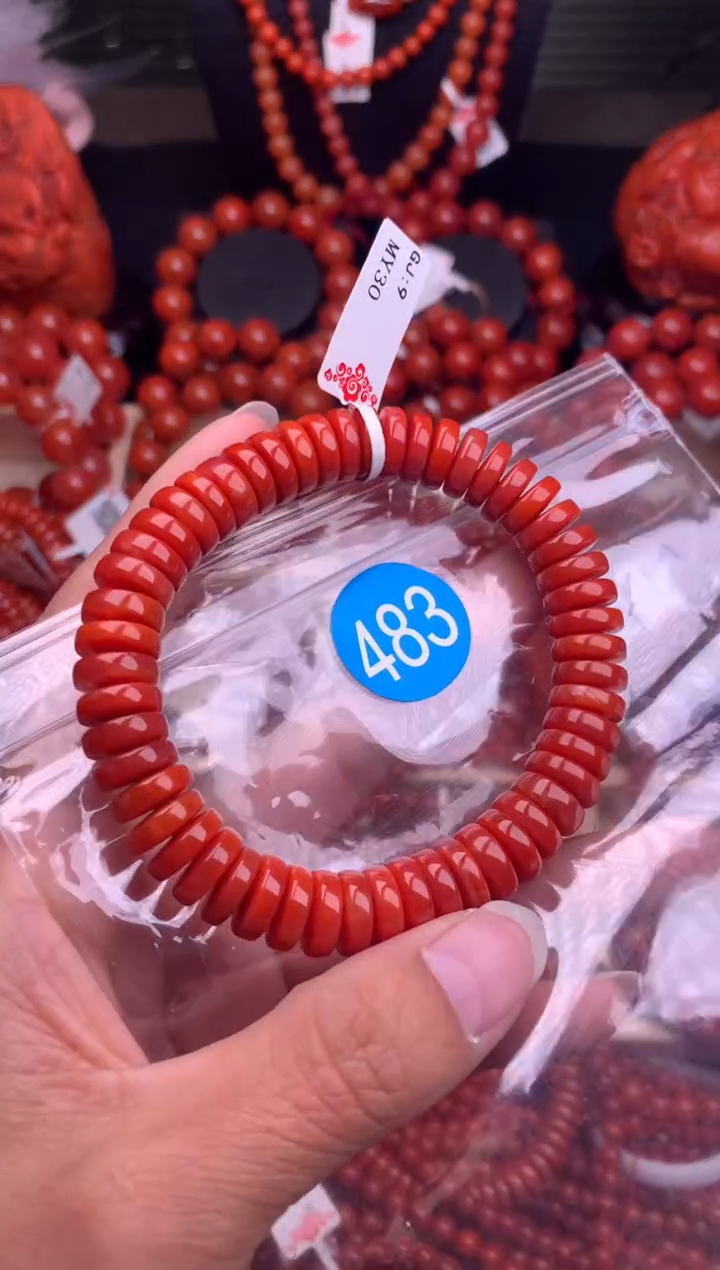 【闪购商品】南红玛瑙珠宝奇石合金483-10