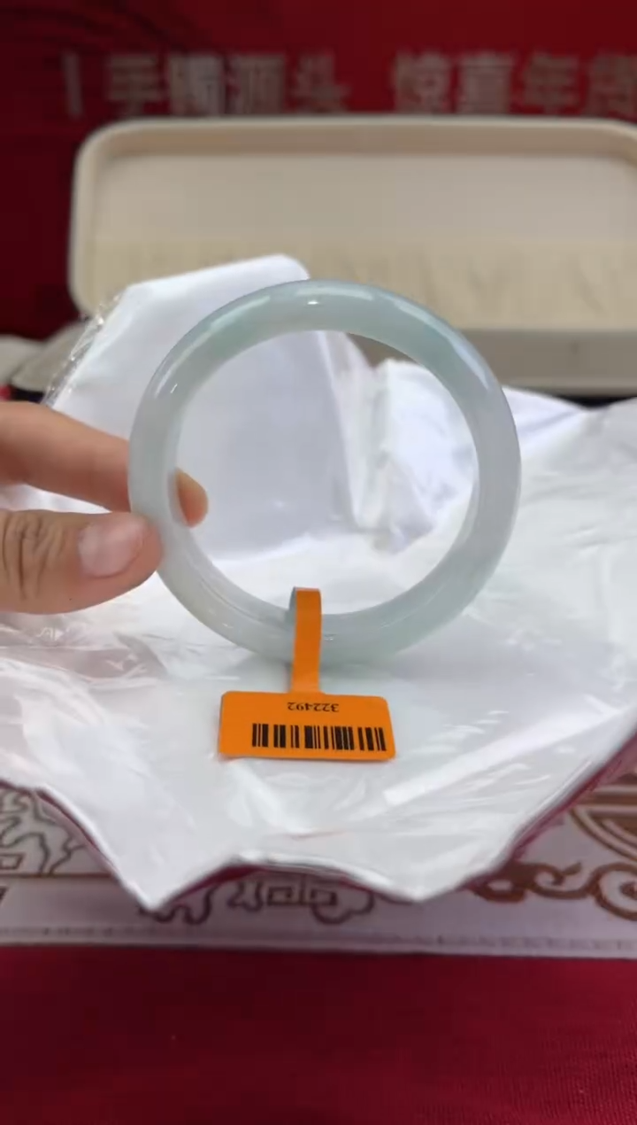 【闪购商品】翡翠手镯未镶嵌14翡翠手镯