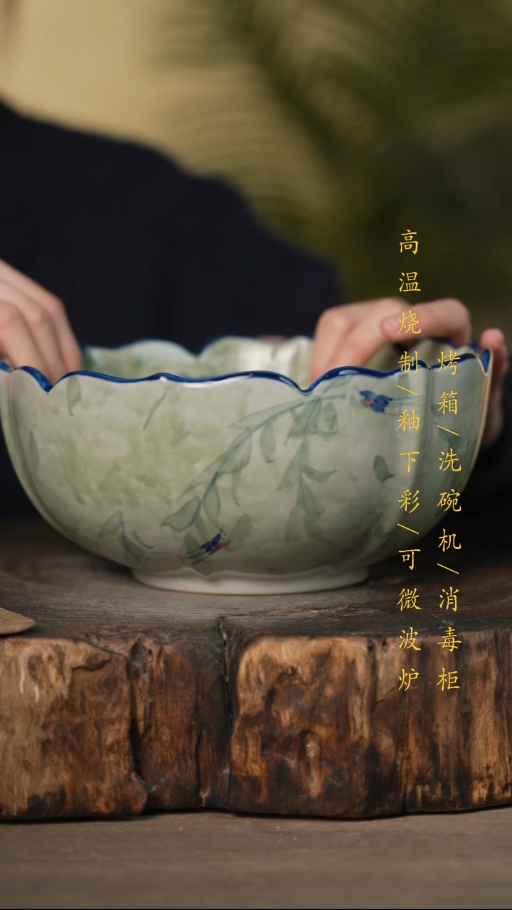 瓷片景德镇高温釉下彩可微波烤箱洗碗机