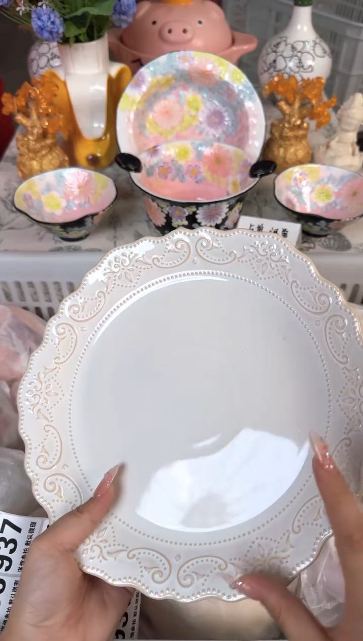 瓷片930默认微瑕15包邮库存1件