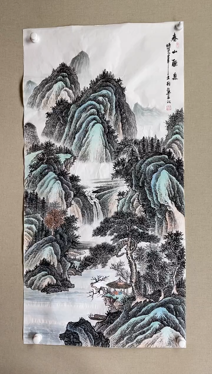 国画138*68 王利王利王利王利王利