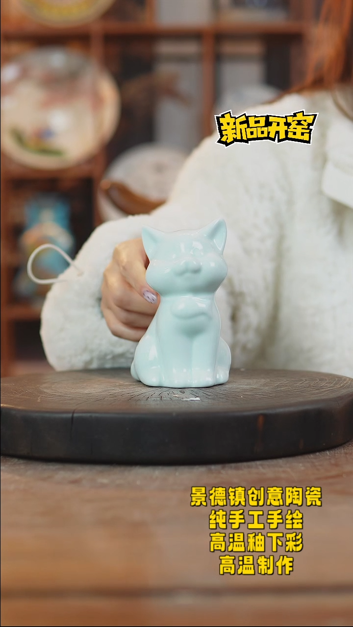 其他陶387景德镇陶瓷