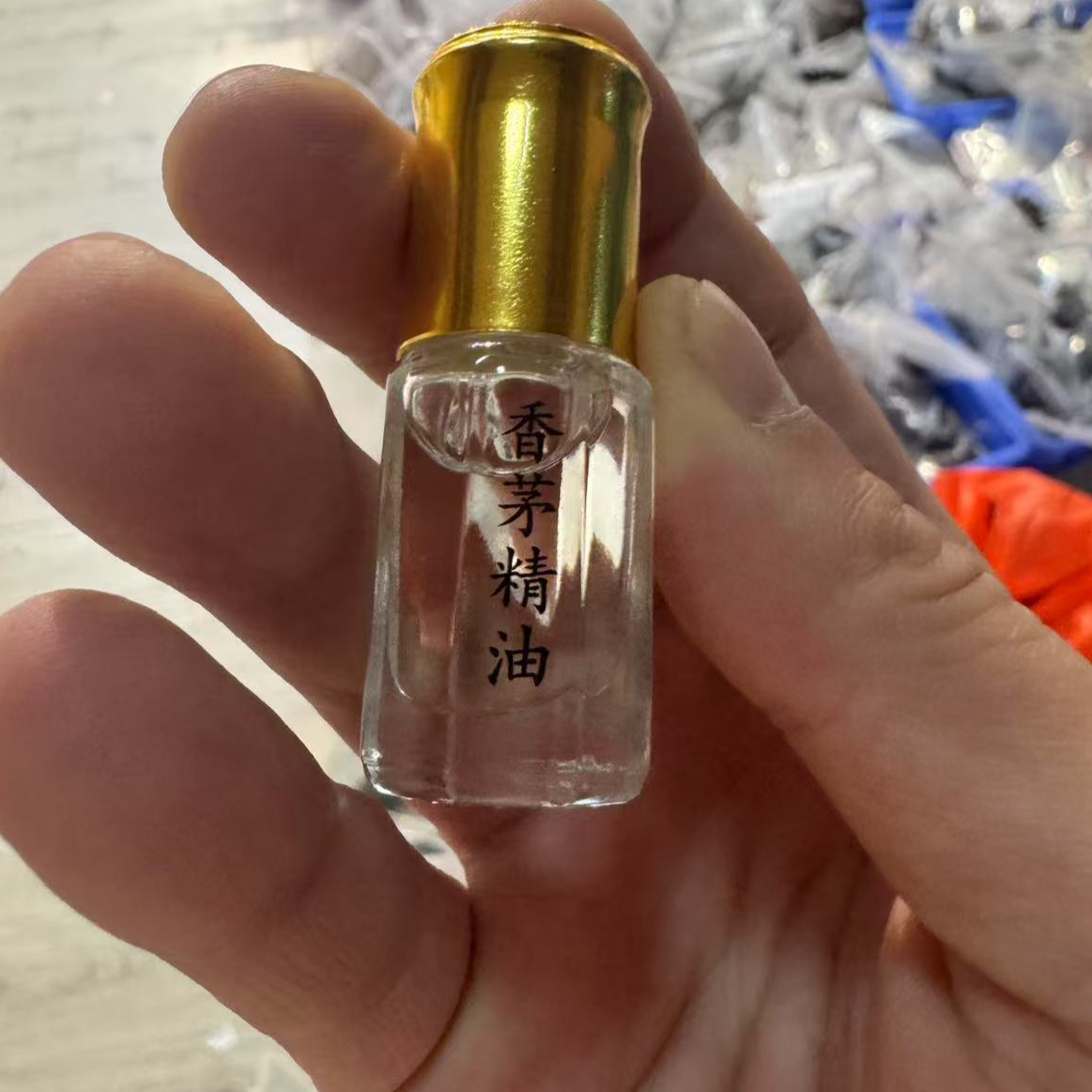 香茅精油1瓶装 拆封使用不退