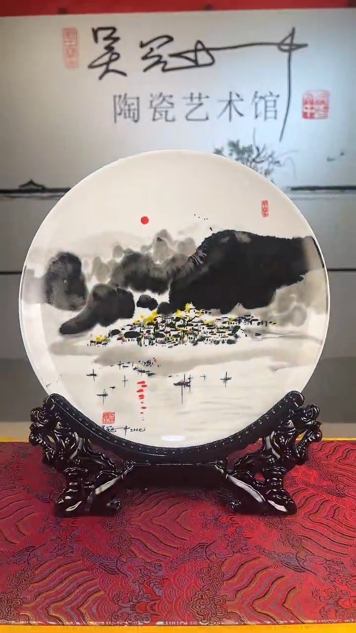 壶承瓷景德镇陶瓷吴冠中水墨画赏盘