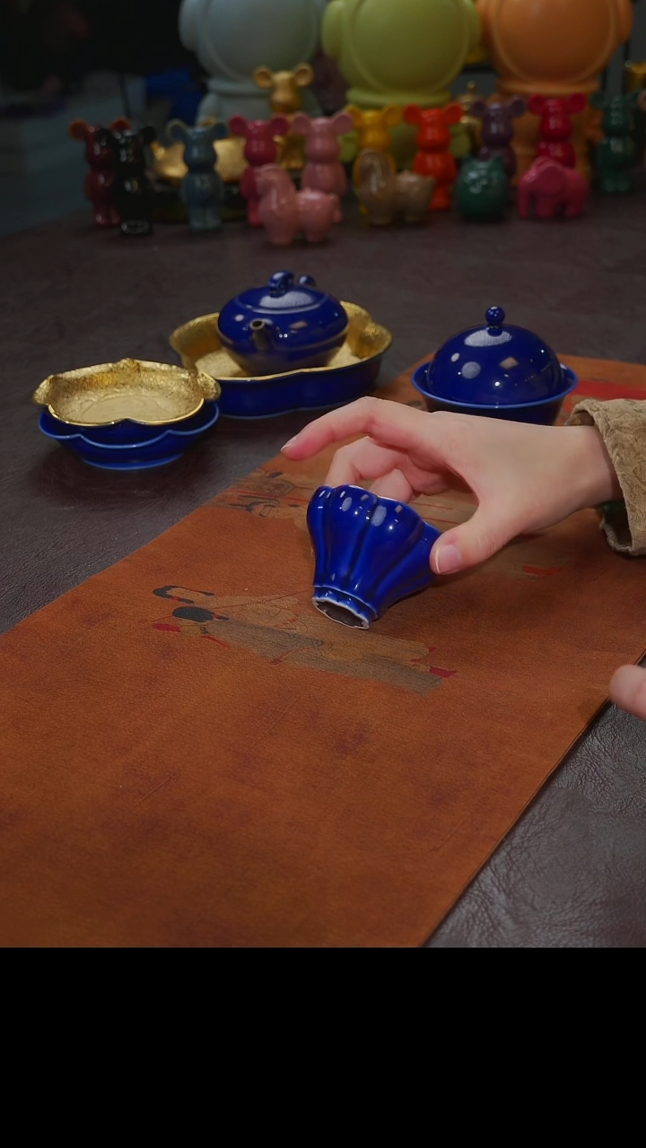 杯【宜景窑蓝宝王子鎏金系列】曼陀罗