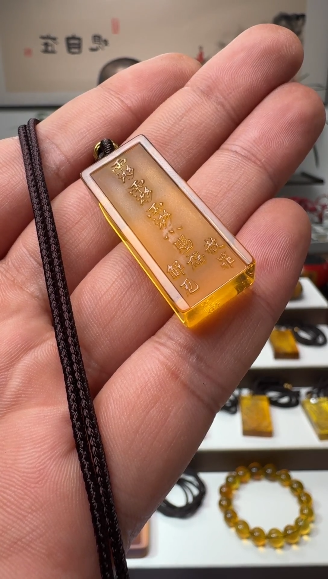 【闪购商品】琥珀吊坠(不含链)未镶嵌缅甸琥珀三官赐福吊坠