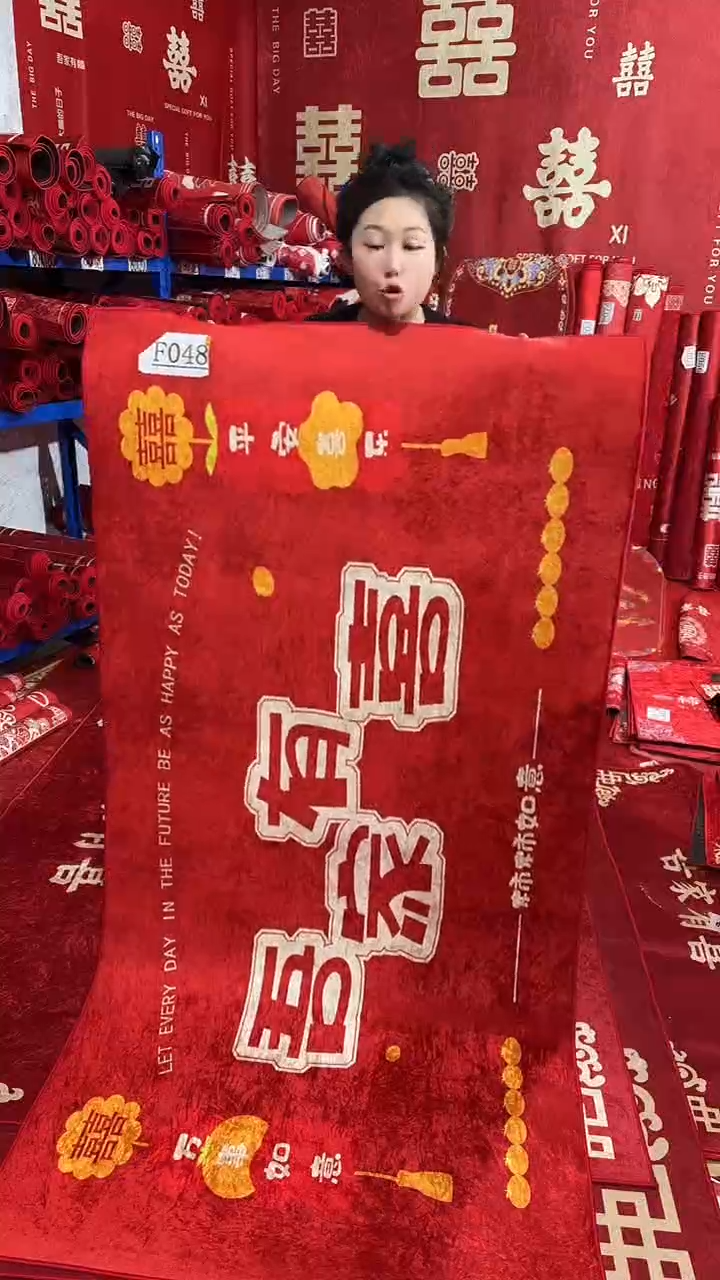 混纺F006++++100*200