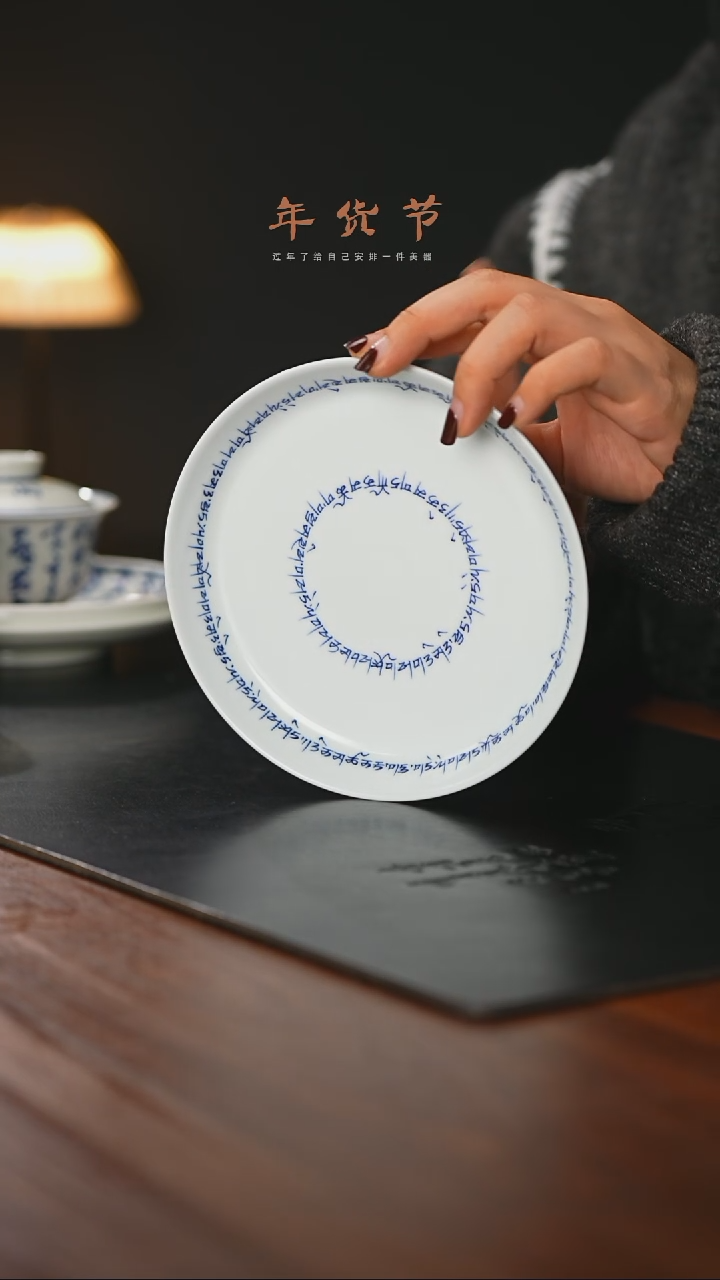 【闪购商品】精品茶器【本店无运费险】