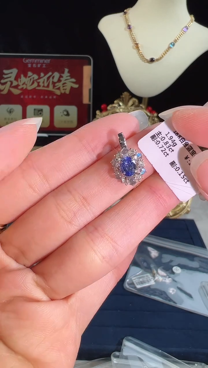 【闪购商品】蓝宝石颈饰18K金镶嵌BN13278-1#-W#18