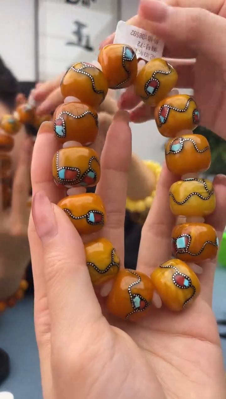 【闪购商品】琥珀珠宝奇石未镶嵌假一罚十，072.20