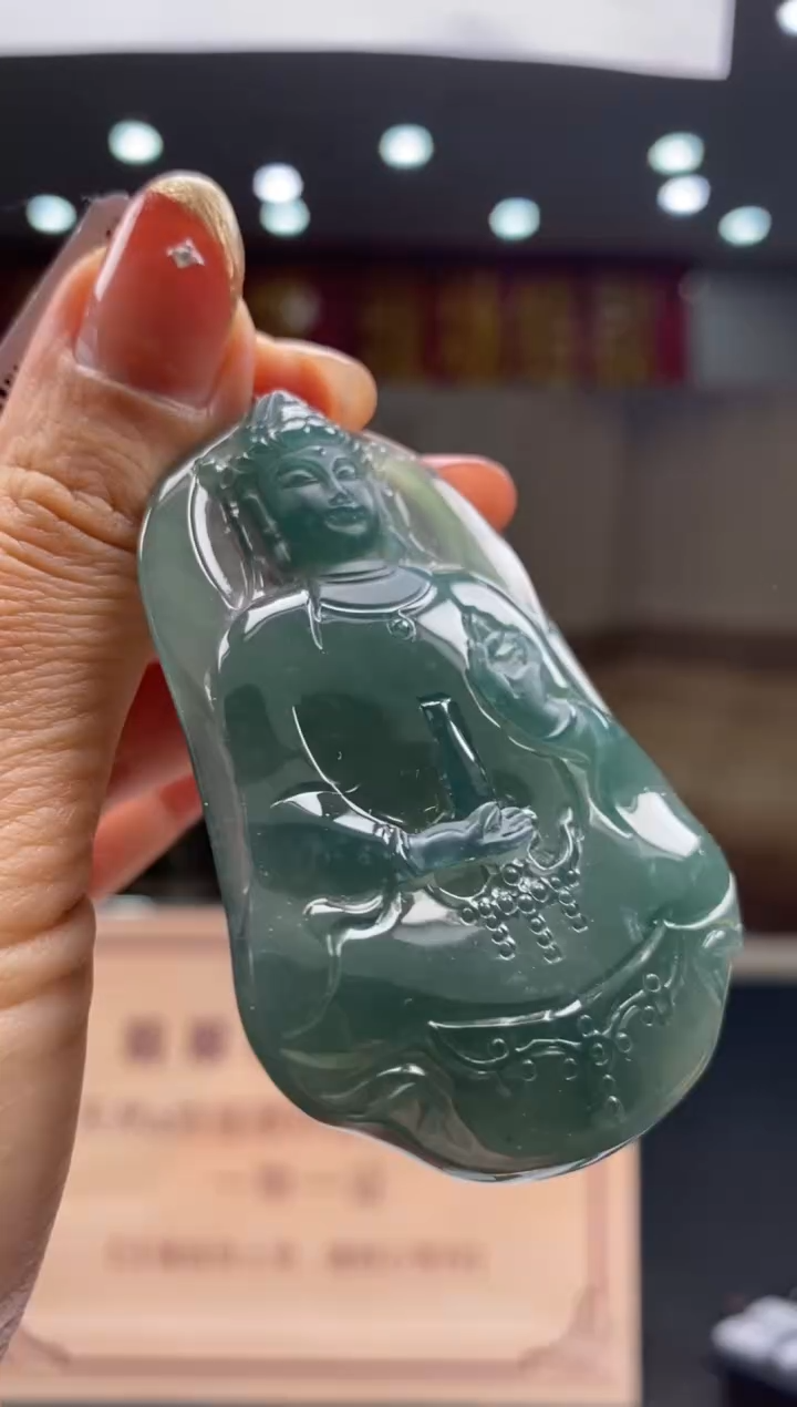 【闪购商品】定制翡翠未镶嵌********655
