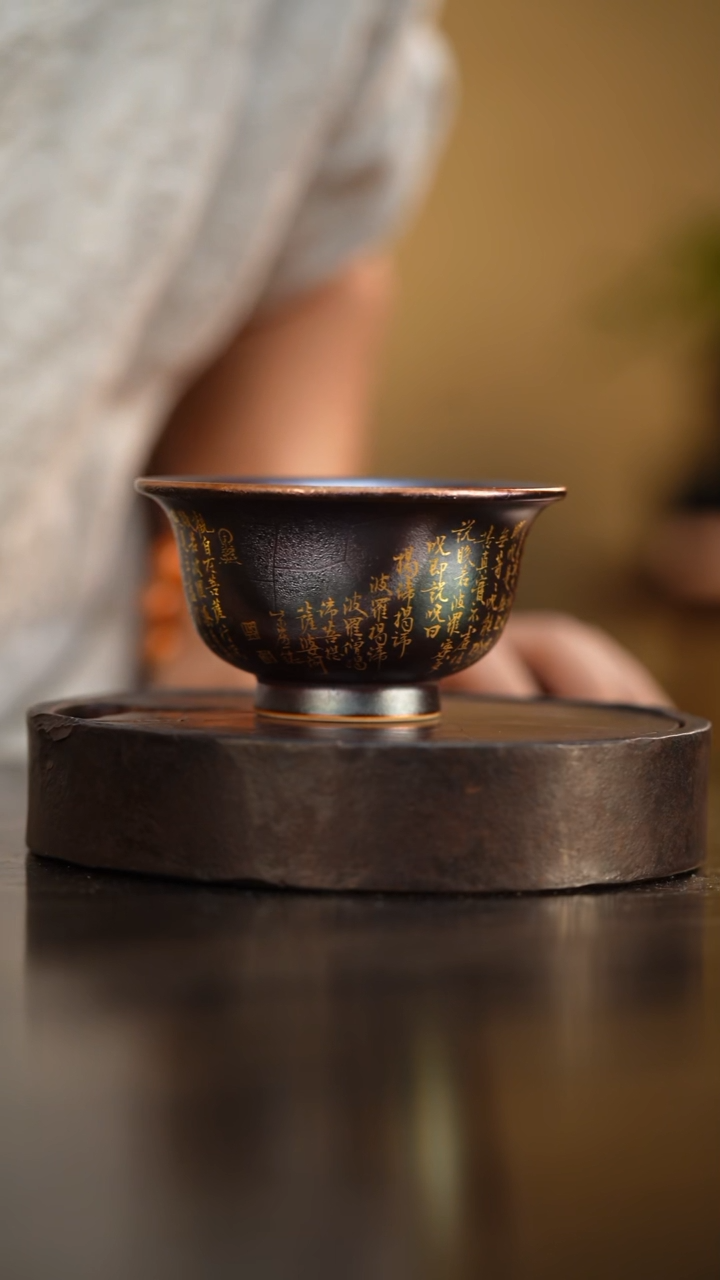 62柴房陶瓷柴烧窑宝大压手