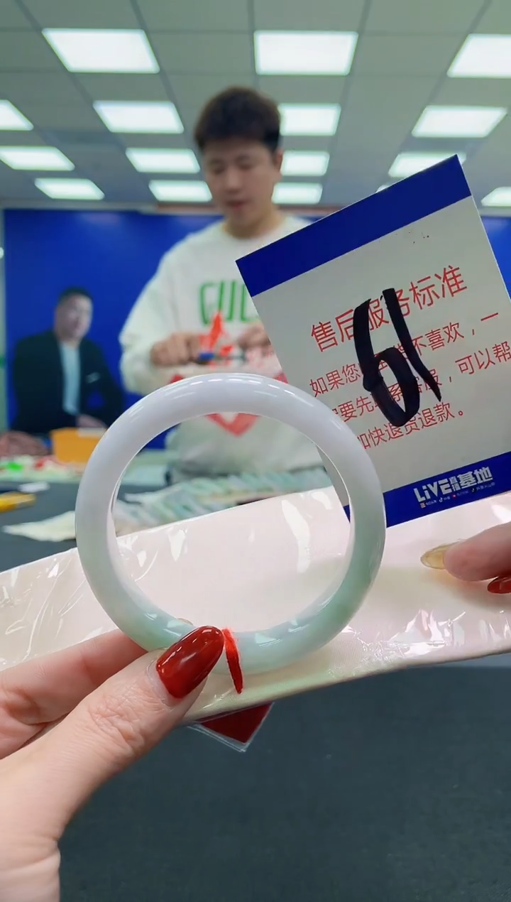 未镶嵌手镯翡翠AAAAAAAAAA