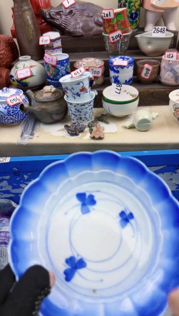 【闪购商品】瓷片4992淘艺瓷器满18发货