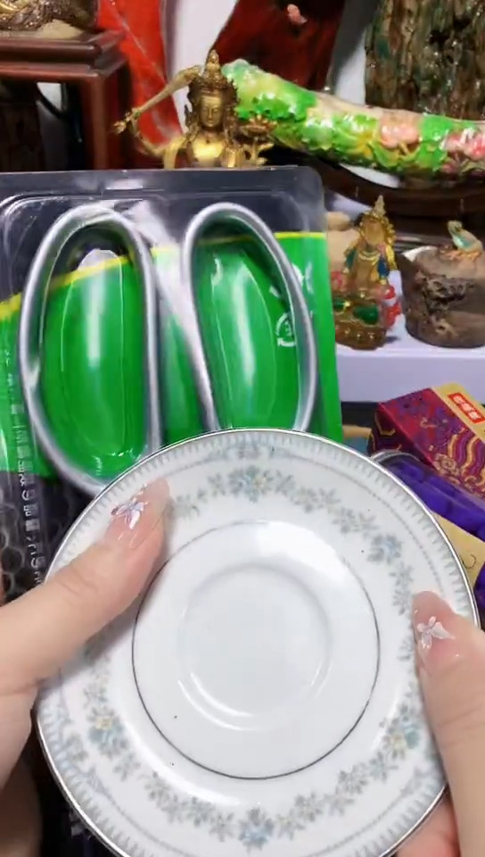 瓷器默认链接一物一拍
