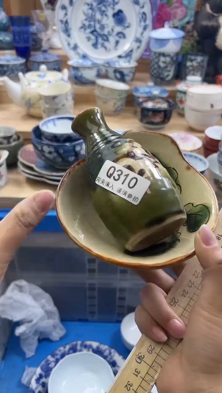 【闪购商品】瓷片310qqqqqqqqqqqq