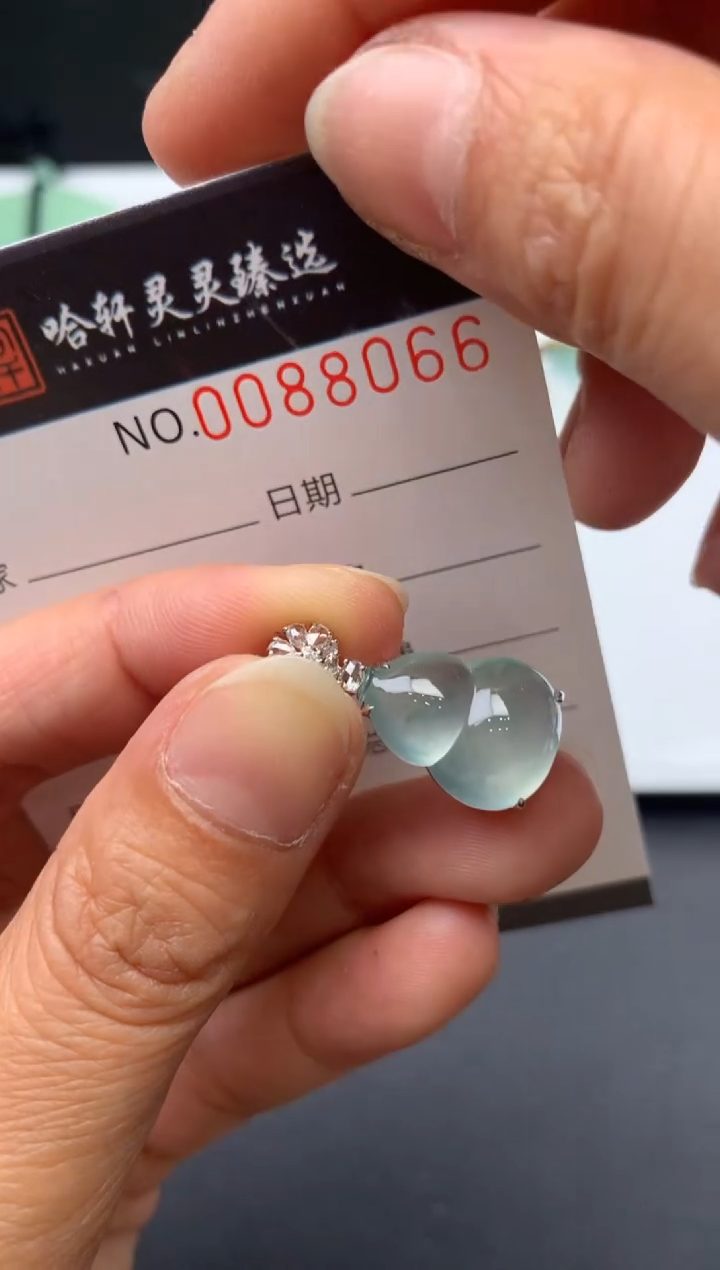 吊坠(不含链)未镶嵌翡翠哈轩  挂件1
