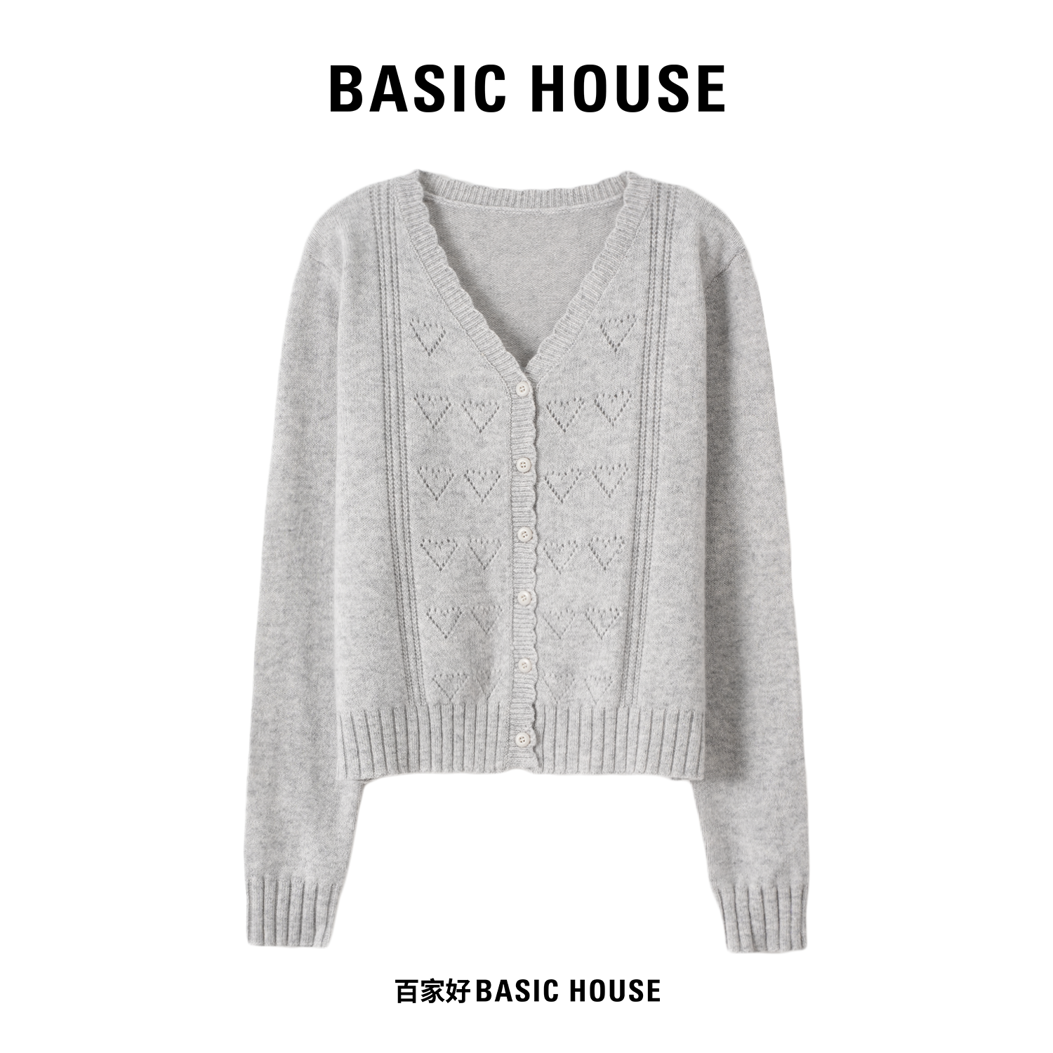 Basic House/百家好2025秋开衫女长袖V领单排扣毛针织衫H542 MM