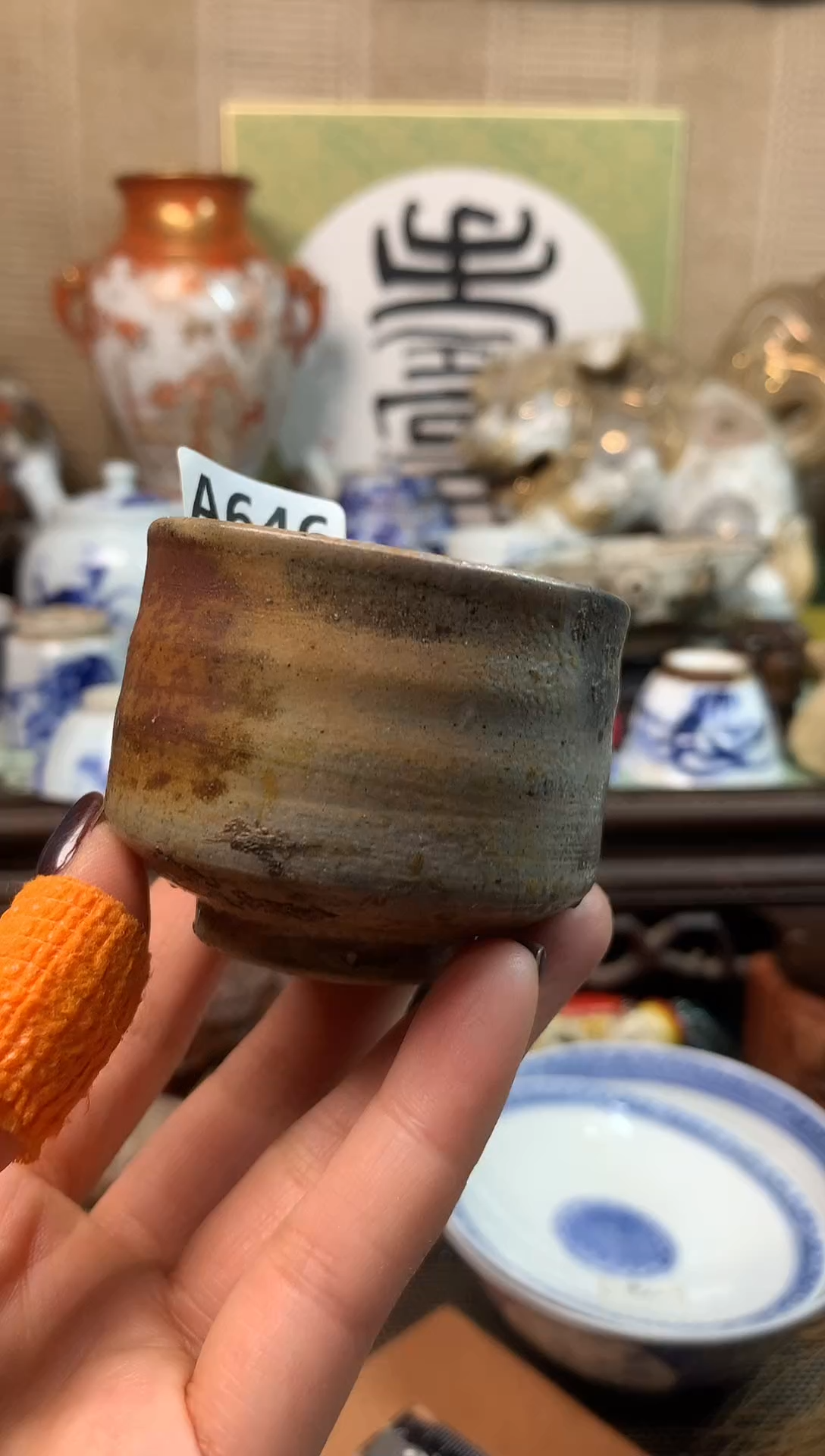 【闪购商品】六十八。。。。。