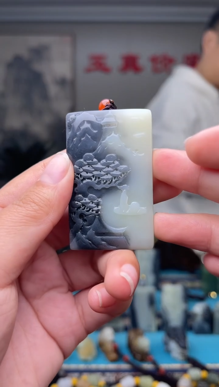 未镶嵌和田玉挂件1