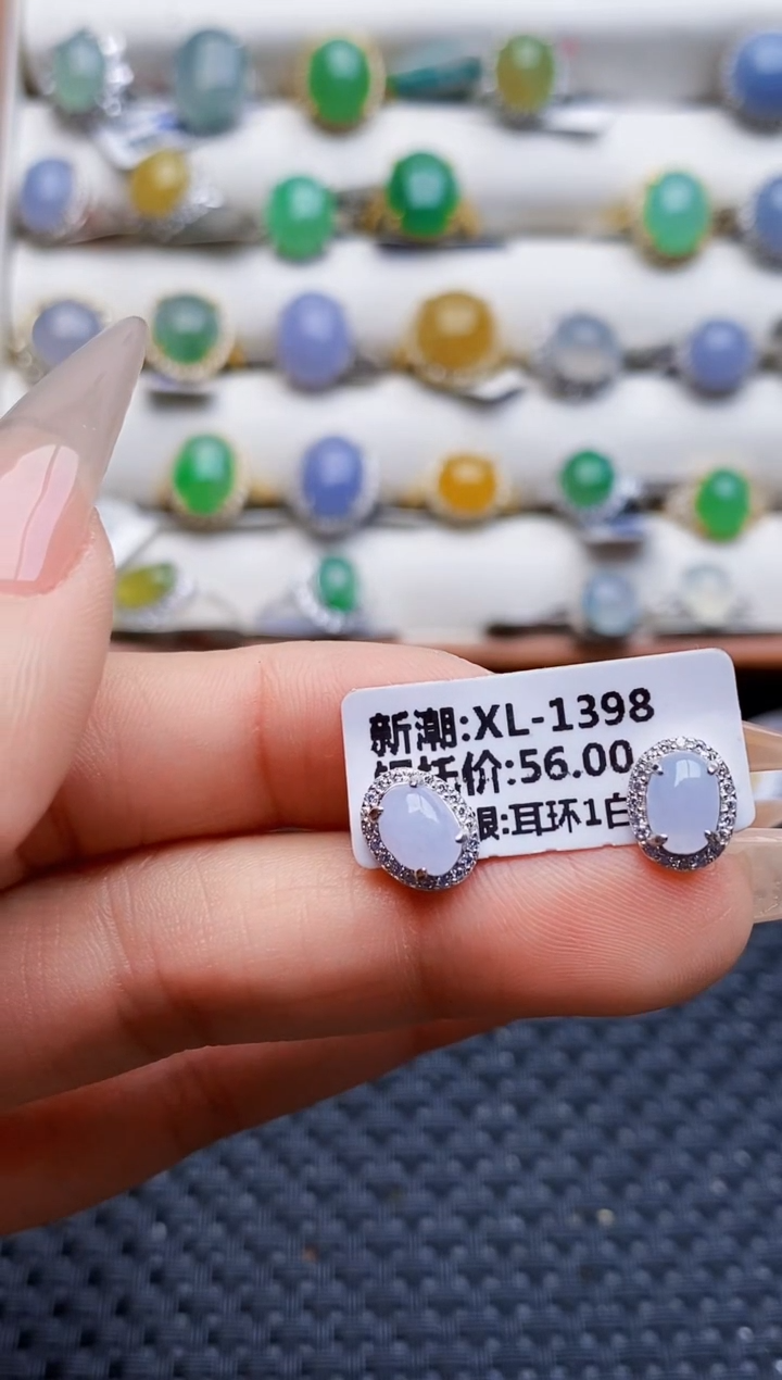 银S925镶嵌戒指翡翠29558