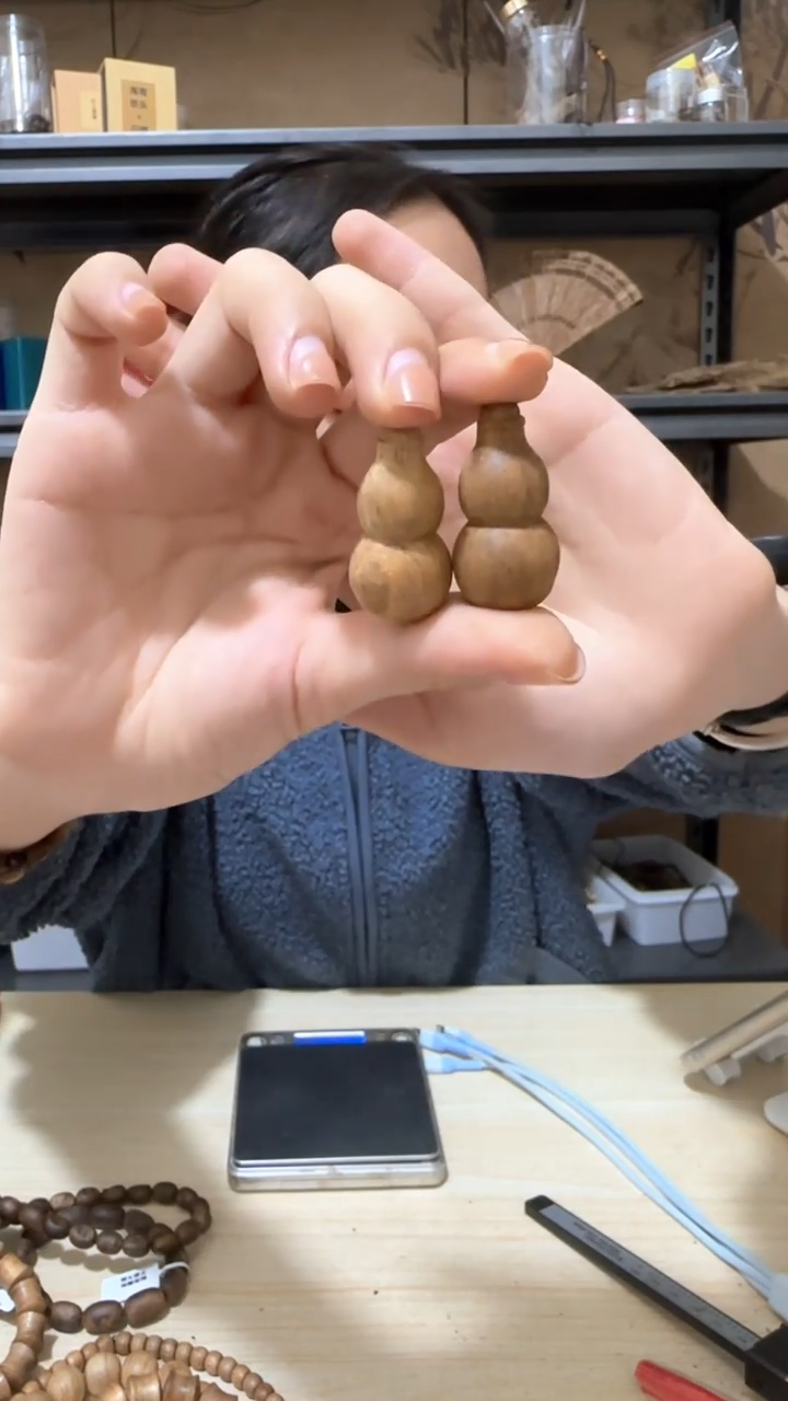 【闪购商品】沉香吊坠37号文莱葫芦多样性发一个