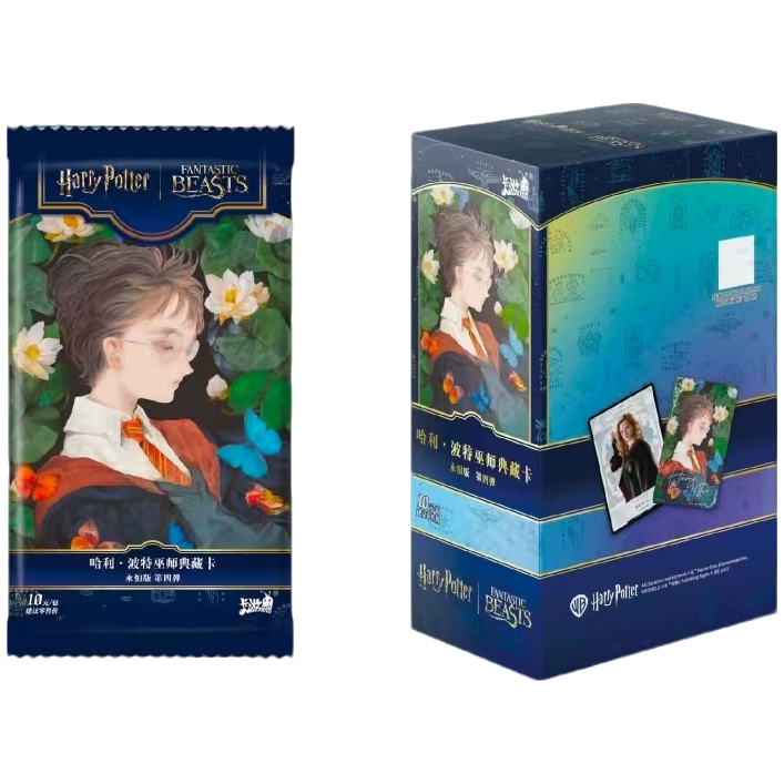 【柠檬叠叠】卡游 哈利波特-巫师典藏卡 永恒版第四弹 （默认代拆）