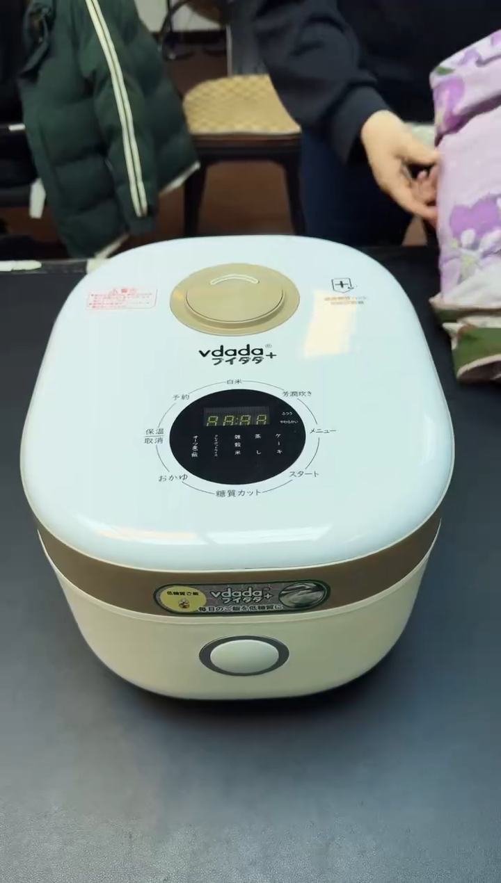 【闪购商品】杯全新正品一件不留@@1T33