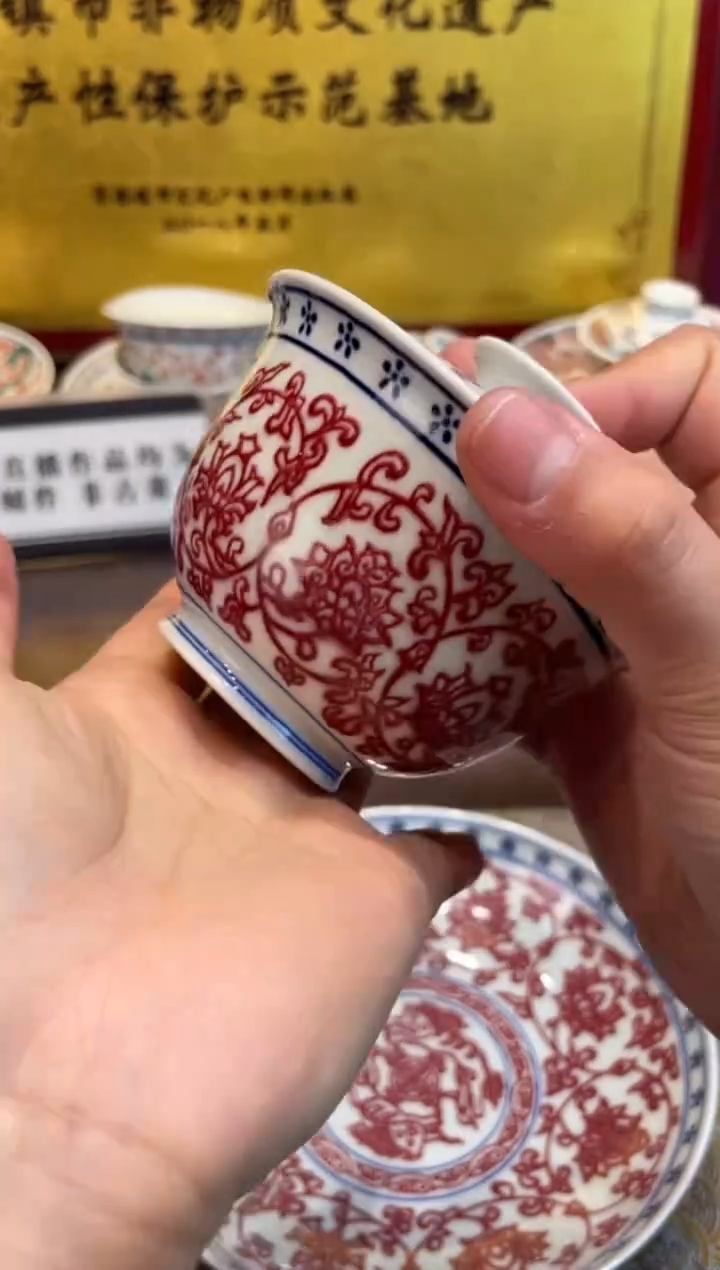 杯子瓷景德镇源头工厂生产，手工手绘