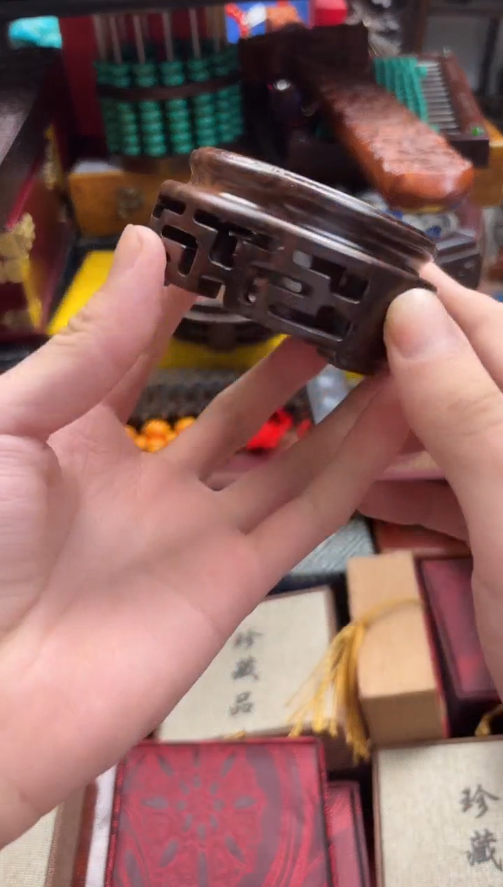 木--------瓷---------