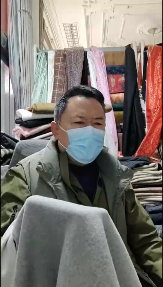 浅灰白双色针织布料
