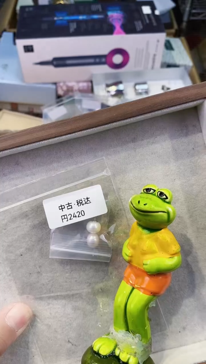 【闪购商品】瓷片都是我的大宝贝儿瓷器