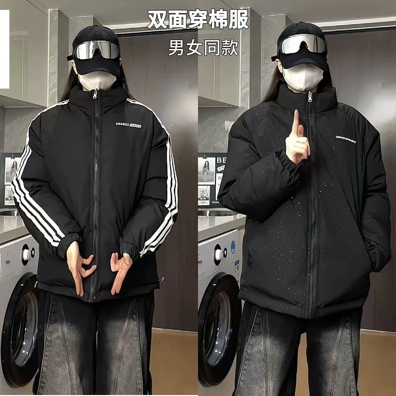 YM 19保暖字母双面穿抽绳下摆棉服棉衣加厚防风双面宽松