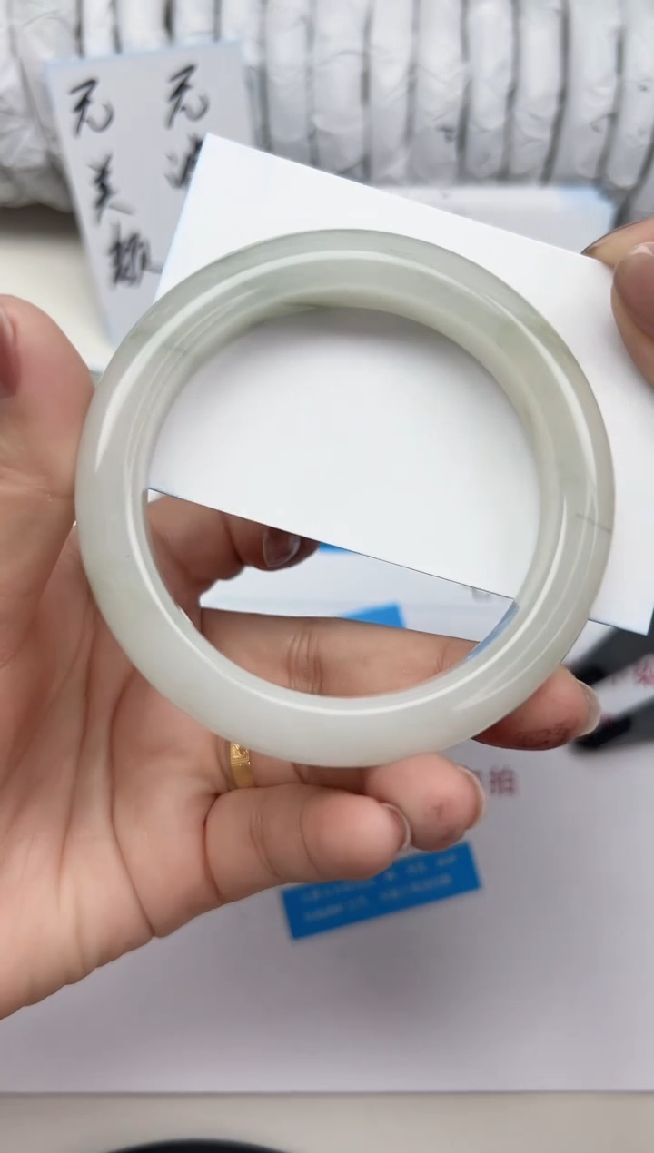 未镶嵌手镯石英质玉153-57/58