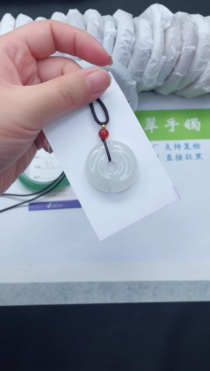 【闪购商品】石英质玉吊坠未镶嵌吊坠