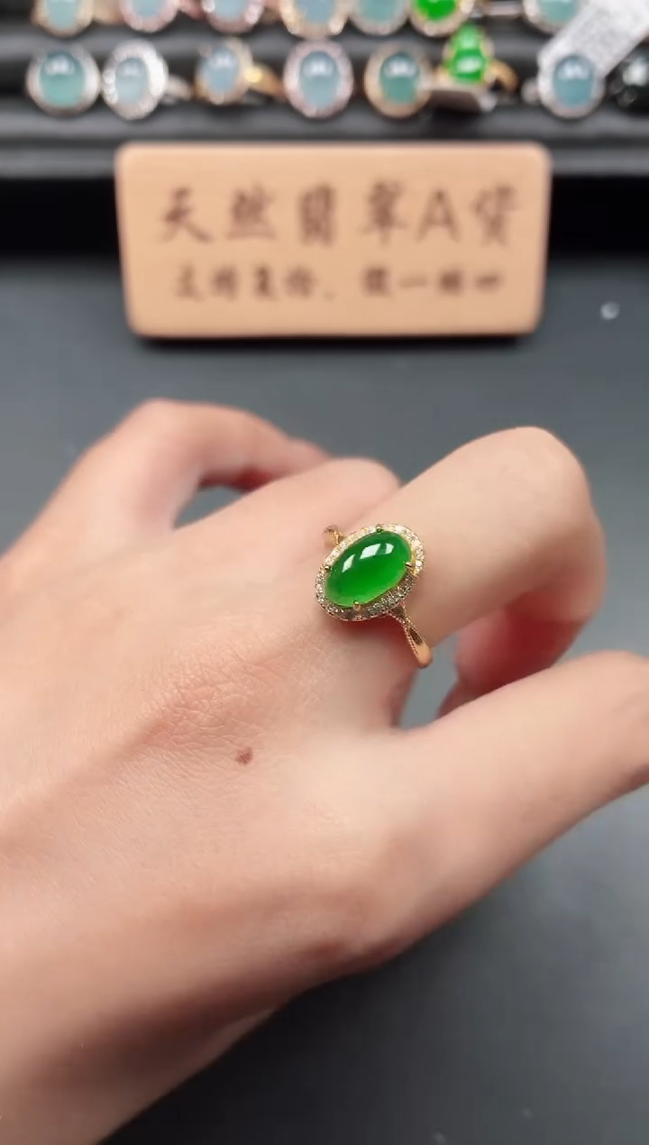 银S925镶嵌戒指翡翠1111