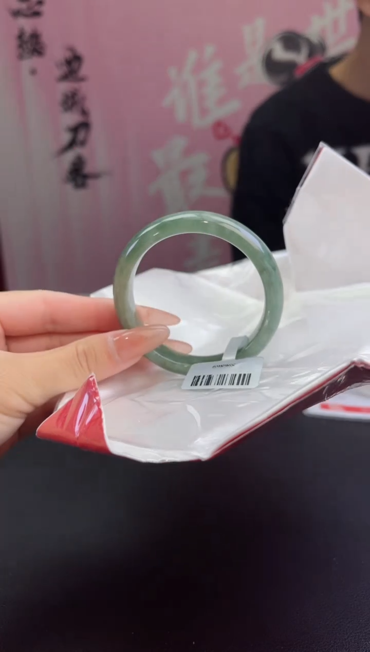 【闪购商品】翡翠手镯未镶嵌2翡翠手镯（微瑕）