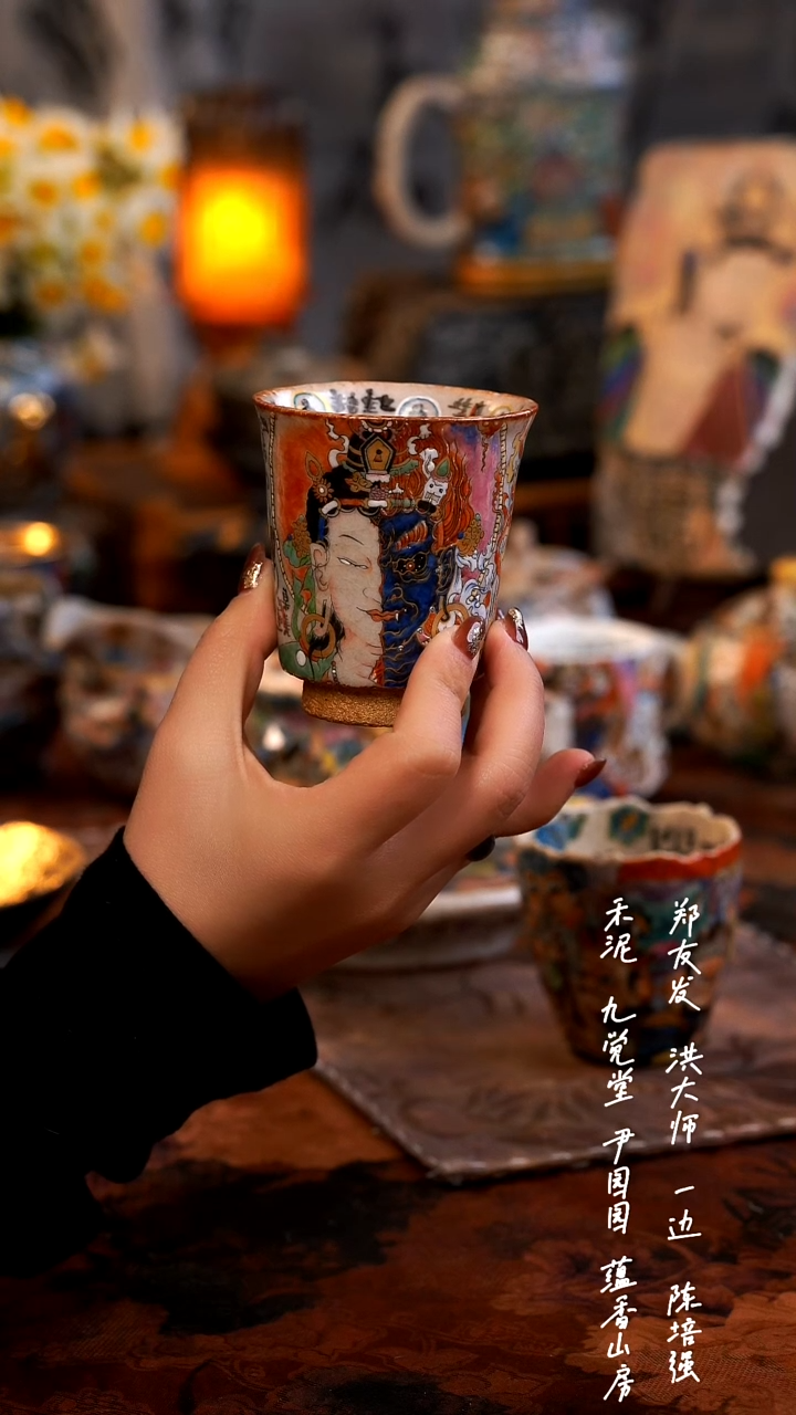 【闪购商品】00000000000000000