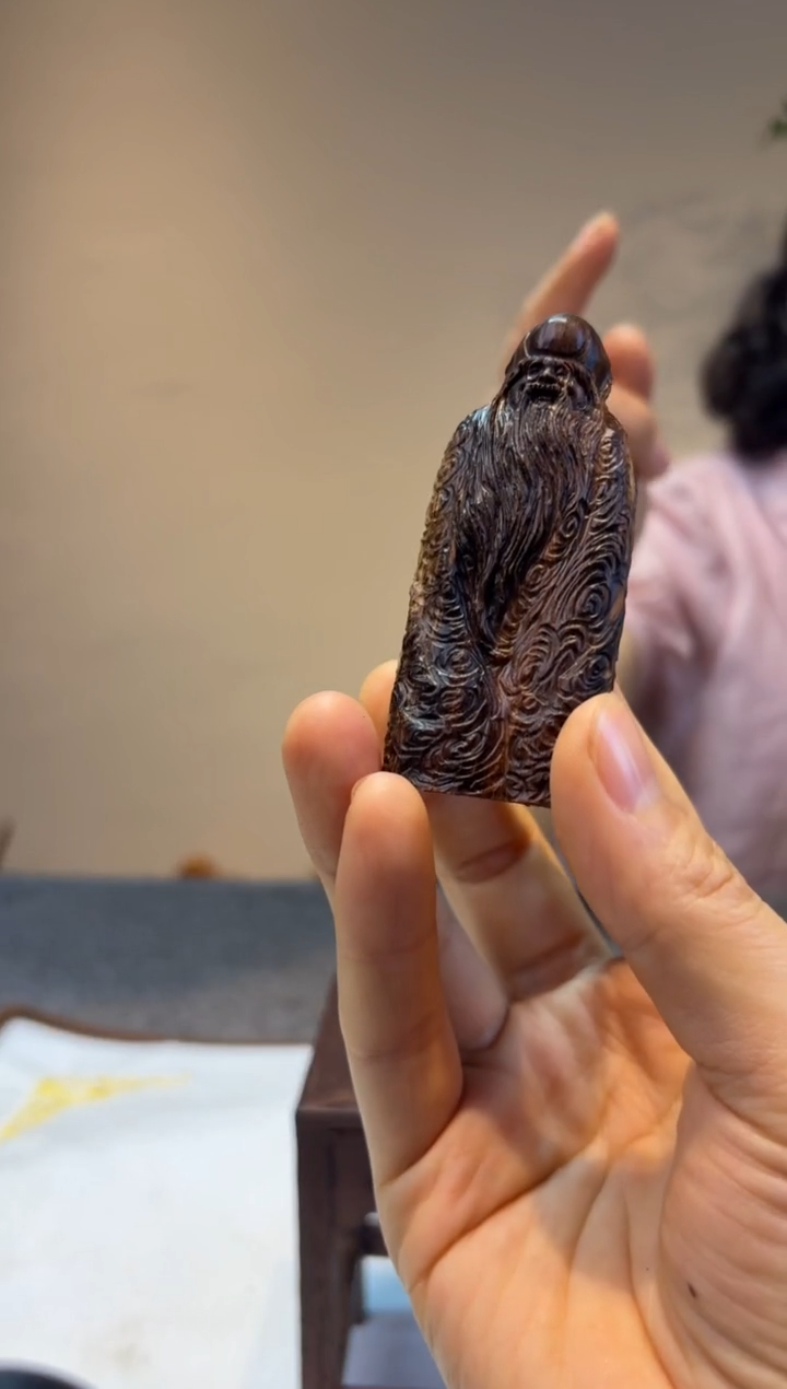 贡木星*贡木贡木贡木贡木